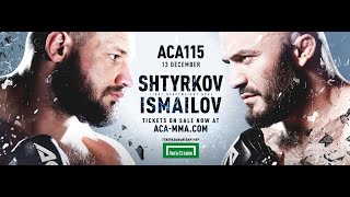 ММА-подкаст  - Прогноз на ACA 115: Исмаилов vs. Штырков