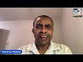 Oduu 04 22 2026 