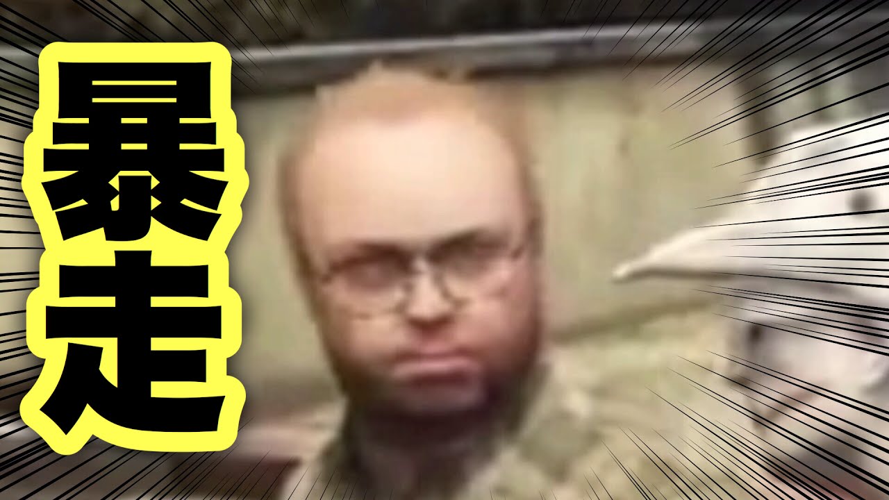 Gta5 ぐだぐだグラセフ録 暴走 レスターおじさんで遊ぼう編 実況 Youtube