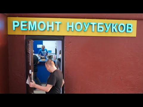 Ремонт телефонов на каждом углу! Почему? (ft. Vik-on)