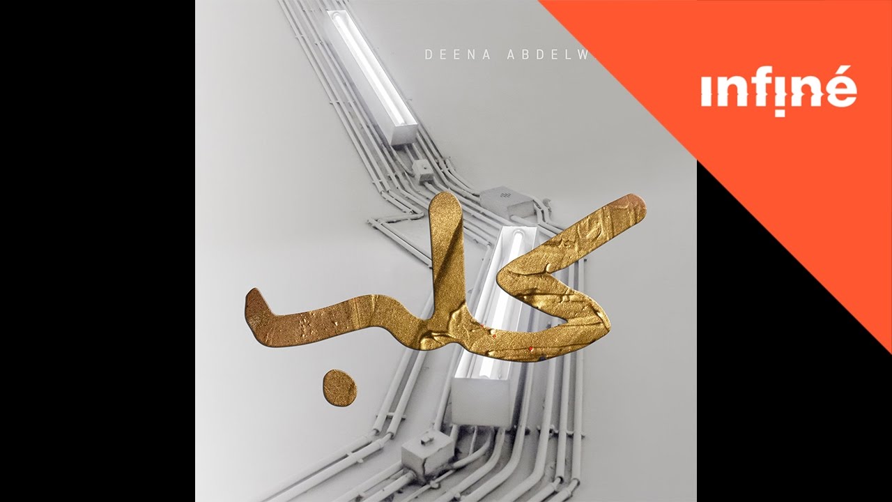 Deena Abdelwahed - Walk on, Nothing to See Here
