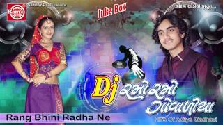 Rang Bhini Radha||Dj Titoda Remix 2015||Aditya Gadhvi