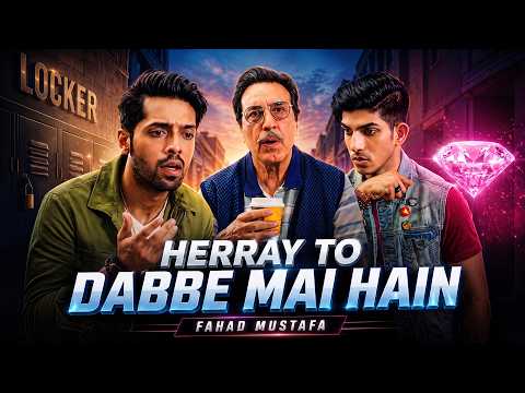 Heeray Ka Box Aakhir Mil Gaya! 💎 | Na Maloom Afraad 2 | Fahad Mustafa | Javed Sheikh | Mohsin Abbas