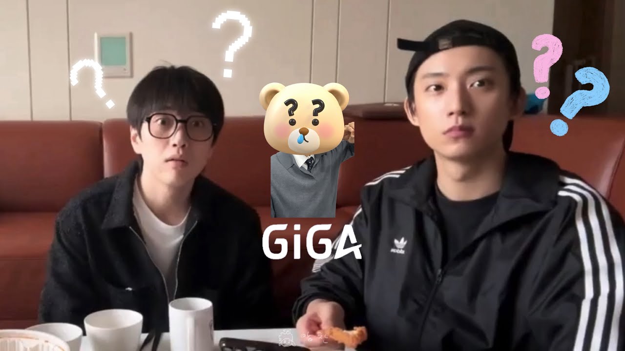 기가신우썰푼다 | 251023 위버스 라이브 #b1a4 #신우 #산들 #공찬