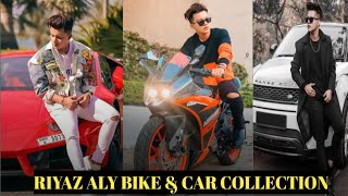 Riyaz Aly Car And Bike Collection 2022, Monthly Income, Net Worth, New Car Collection, Riyaz Aly