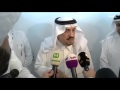 صالة جديدة في مطار الملك_خالد تخدم 12 مليونا mp3