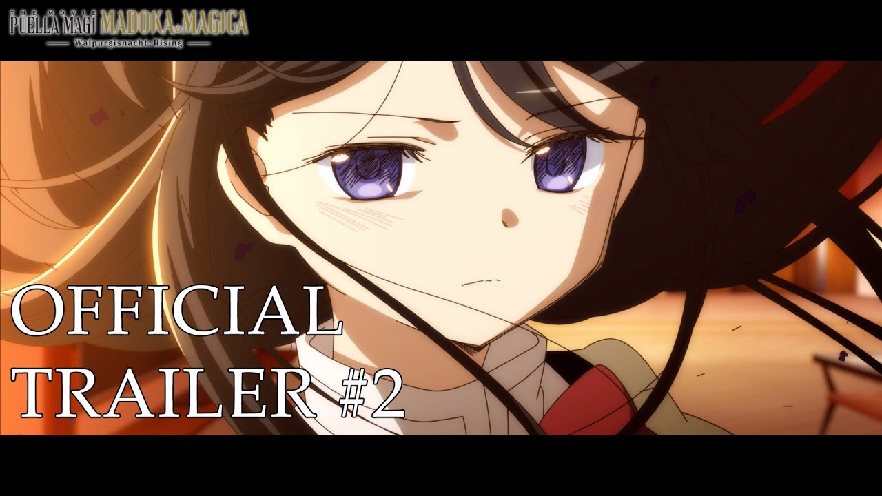 Mahou Shoujo Madoka★Magica Movie 4: Walpurgis no Kaiten - YouTube thumbnail