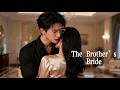 He Returned to Find Her Engaged to His Brother！He Swore to Hate Her—but One Touch，and He Falls Apart