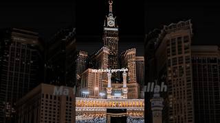Download Lagu Best Islamic shorts video hasbi rabhi jallah ❤️🌹#islamicshorts    #trending #love #beautiful #viral MP3 Download Lagu Best Islamic shorts video hasbi rabhi jallah ❤️🌹#islamicshorts    #trending #love #beautiful #viral MP3