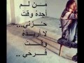 كون يمك