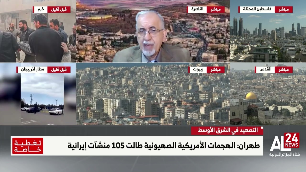 د.سهيل دياب: إرسال إسبانيا لسفن عسكرية إلى قبرص محاولة لاستدراك موقفها المعادي للحرب على إيران