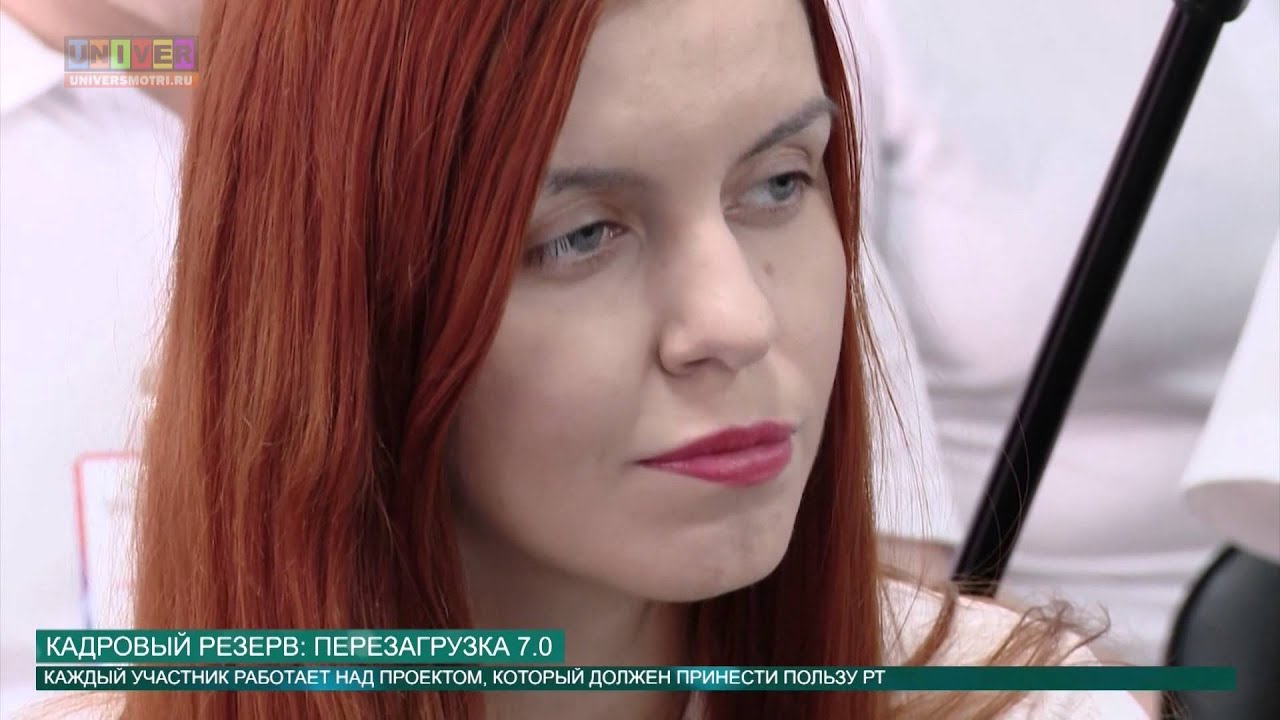 Новости КФУ от 17.12.2015 - YouTube