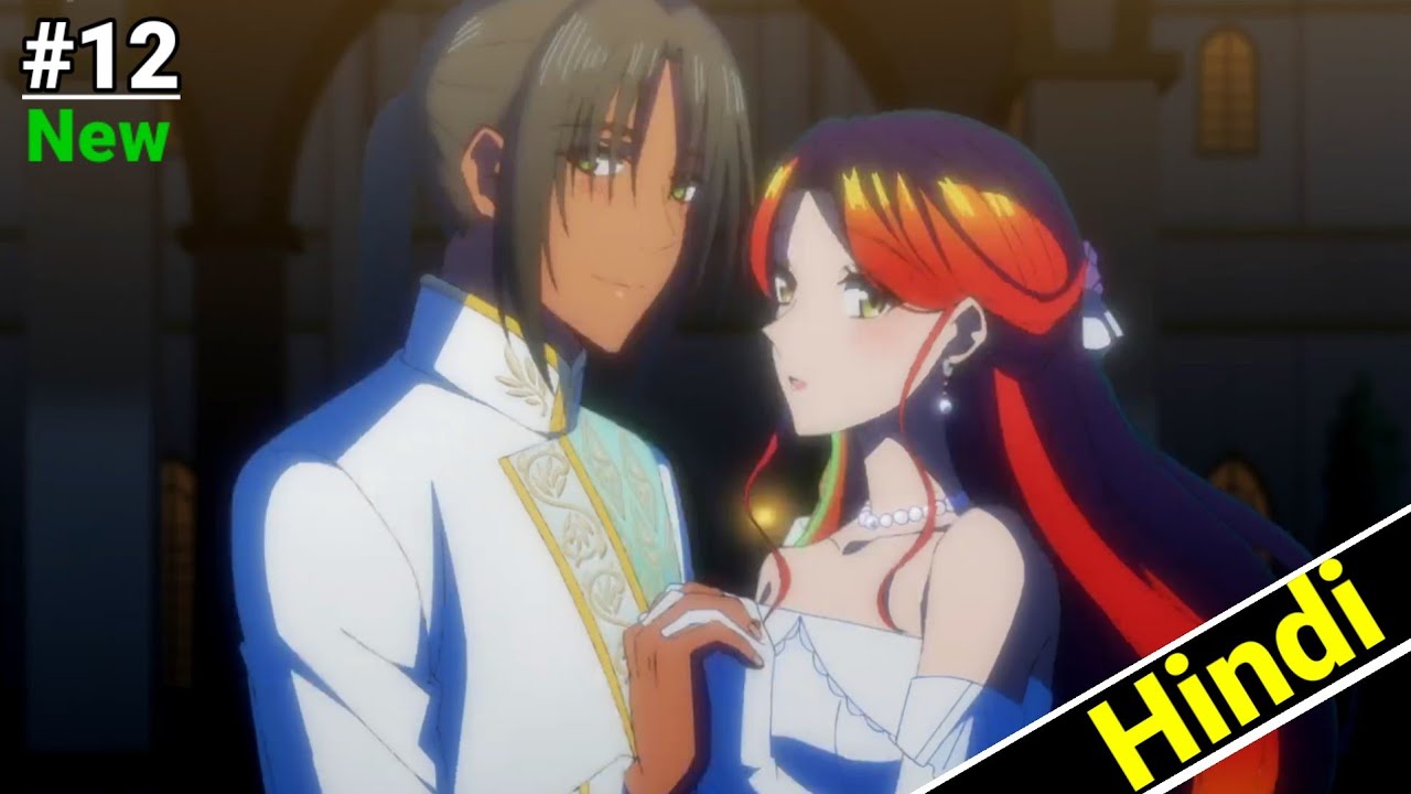 Betrothed to My Sister’s Ex Episode 12 explain in hindi