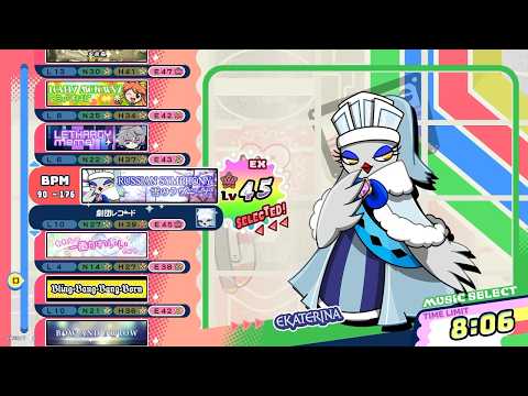 [pop'n music High☆Cheers!!] ロシアンシンフォニー/雪のラヴニーナ EX 正規/鏡 フルコン