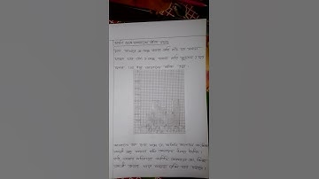 class 8 assignment 5 answer, class 8 assignment 5 math answer, class 8 assignment 5