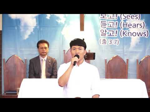 "강한용사"