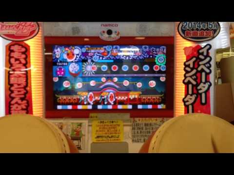 太鼓の達人 ドンカマ2000 ノルマ
