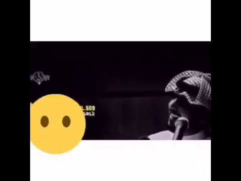 أقوى قصيده قال قد الكلام الي تقوله قلت قد السؤال ال سألته