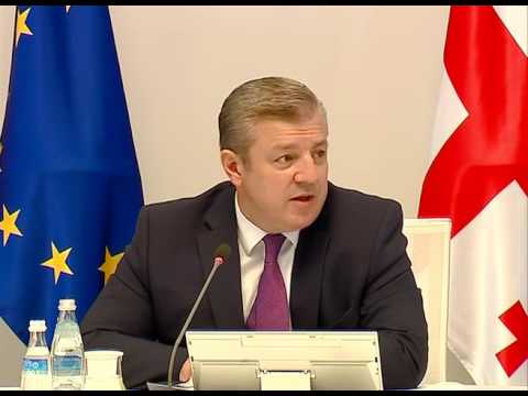 პრემიერ-მინისტრის მილოცვა დავით სერგეენკოს