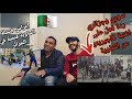 ردة فعل سوري على اعراس الشاوية الجزائرية اغنية لالجيرينو      مع جزائري