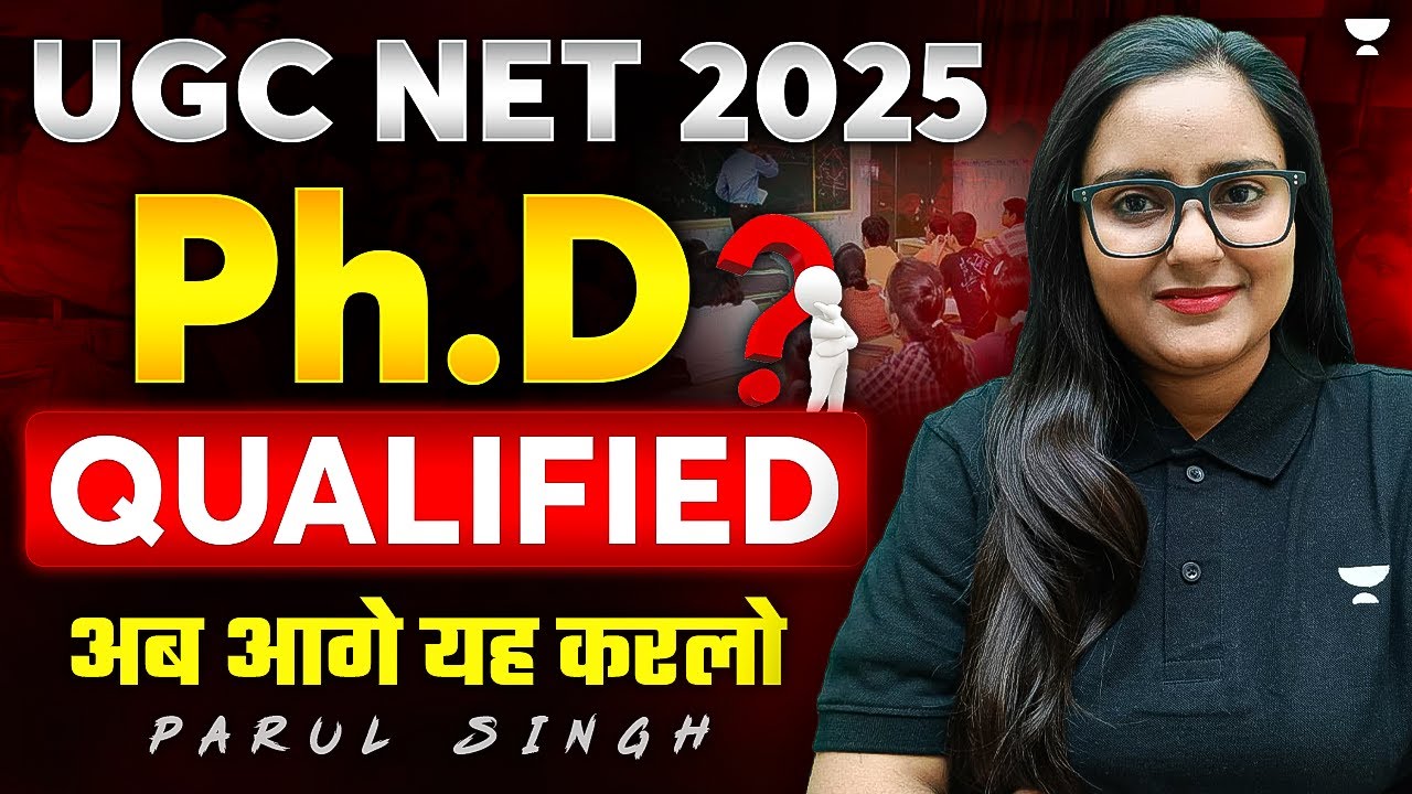 ugc-net-jan-2025-result-only-phd-qualified-in-ugc-net-phd-qualified
