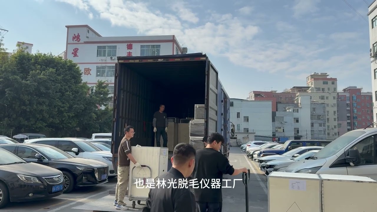 Best diode laser hair removal machine