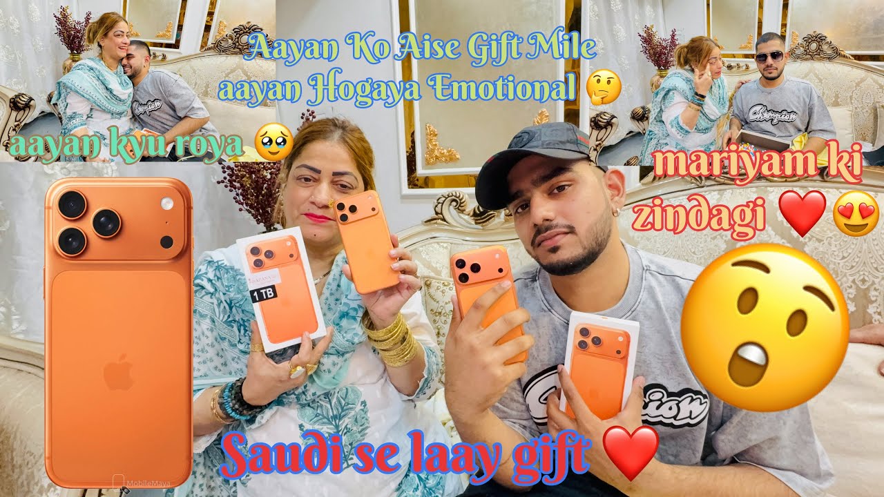 Aayan Hogaya Emotional 🥹/ Saudi Se Laay Aayan Ko Gift / Mariyam Ki Zindagi ❤️😍