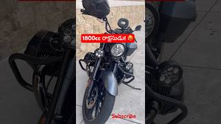 BMW R18 1800cc 💥