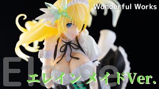 【fig-memo】Wonderful Works エルフ・コンプレックス エレイン メイドVer.【フィギュア】