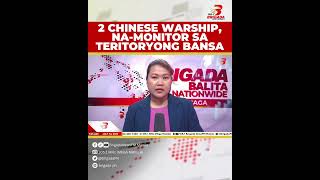 Dalawang barkong pandigma ng China, namataan ng PCG sa karagatang sako ng bansa