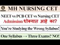 Wrong Exam – Wrong Career! NEET | PCB CET | Nursing CET