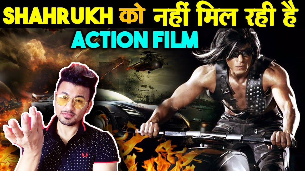 अगली फिल्म पर बोले Shahrukh Khan, करनी है ACTION FILM salman khan song