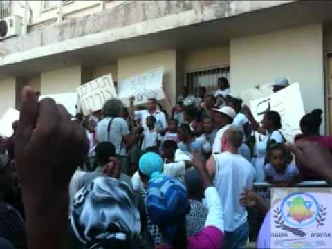 אביב גפן עורי עור מוקדש באהבה לתושבי פתח תקווה 