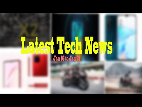 Tech News Jan 1st to Jan 31st|Mobiles|Bikes|Leaks & Rumors