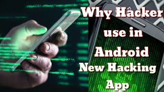 Best Hacking Launcher |Why hackers use this application 2020 screenshot 5