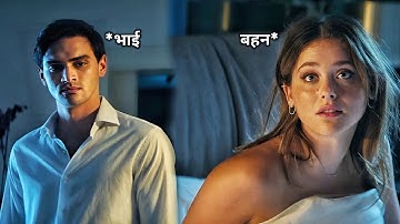 Our Fault Movie (2025) Explained In Hindi | Hollywood Movies Explained In Hindi | Culpa Nuestra