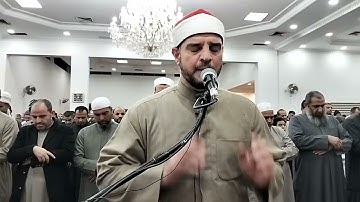 5 رمضان 1446 من سورة النساء