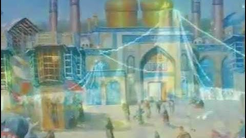 سورة العلق  كاملة السديس  SURAH- AL ALAQ  abed alrahman alsudais