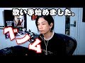 『ベノム』蛇足 【歌ってみた】
