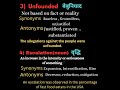 The Hindu vocabulary of 17 September 2024