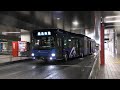 国産初の連節バス BAYSIDEBLUE試運転