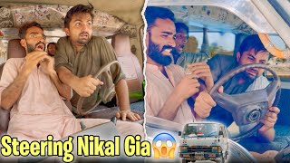 Steering Nikal Giawait 4 End Comedy Video Crazy Tv
