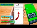 infinix note 50s me volume kaise badhaye, infinix note 50s volume problem