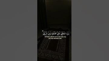رب اجعلني مقيم الصلاة ومن ذريتي  #إسلام_صبحي  #سورة_إبراهيم  #قرآن  #تلاوة  #صوت_الخشوع