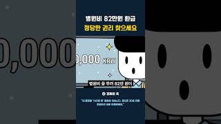 이벤트 배너
