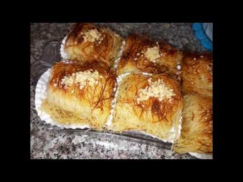 شهيوات ام وليد كراة القطايف