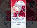 『BOYS be MAID！』菊秋明 (CV.山口智広) Solo ver.試聴動画　#ビーメイ