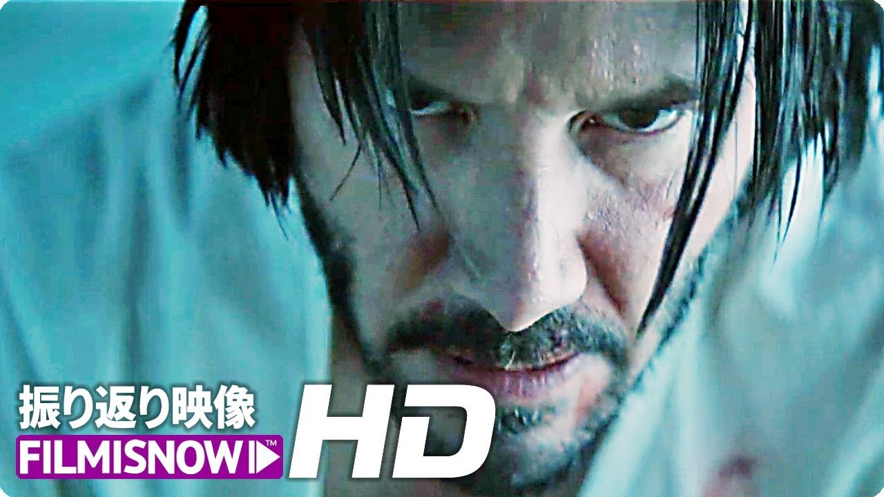 filme brasileiro indicado ao oscar キアヌ・リーブス主演！「ジョン・ウィック：パラベラム」シリーズ振り返り映像
