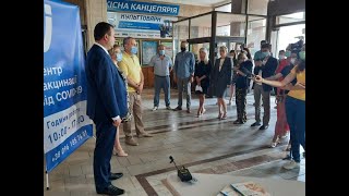 Брифінг Голови ОДА Сергія Борзова щодо стану проведення вакцинальної кампанії в регіоні