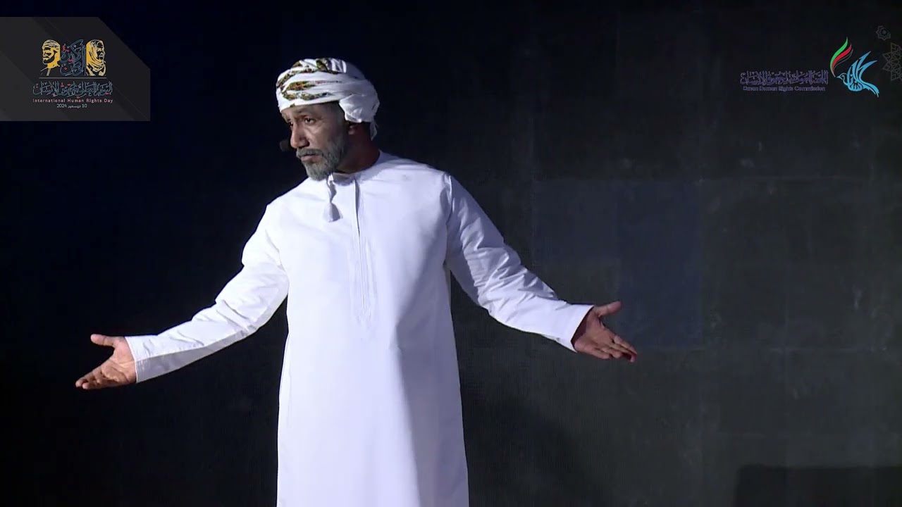 كبار السن   عمل مسرحي للفنان عبدالحكيم الصالحي